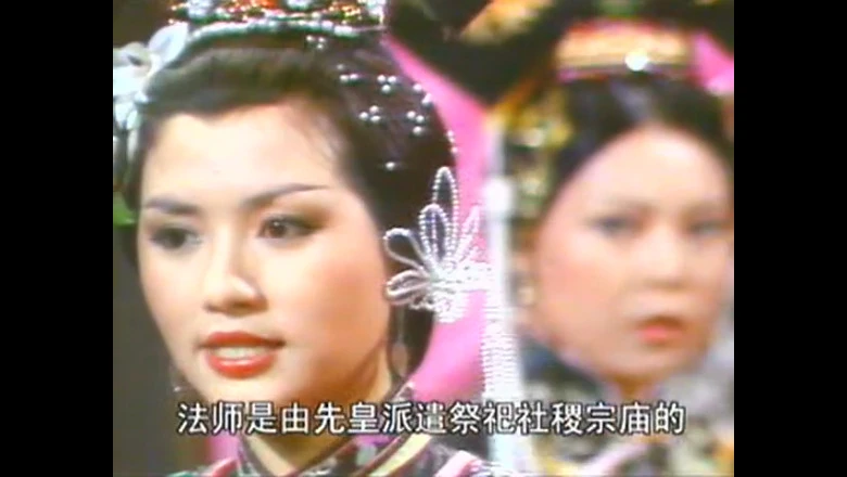 视频截图3.webp