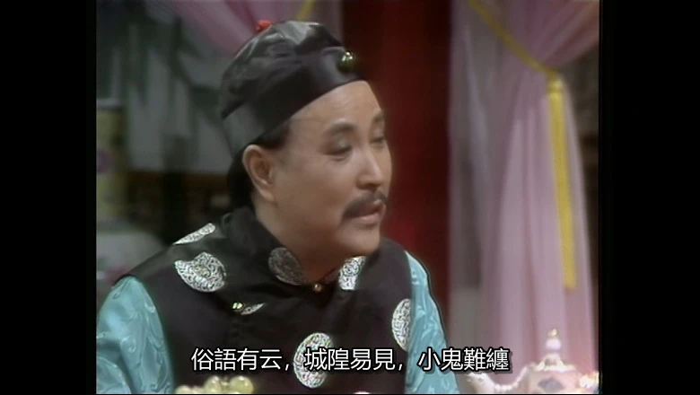 视频截图1.webp