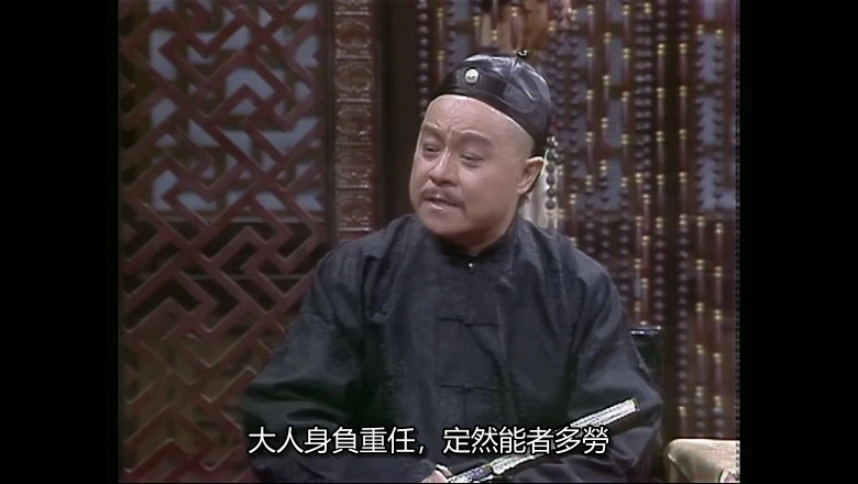 视频截图2.webp