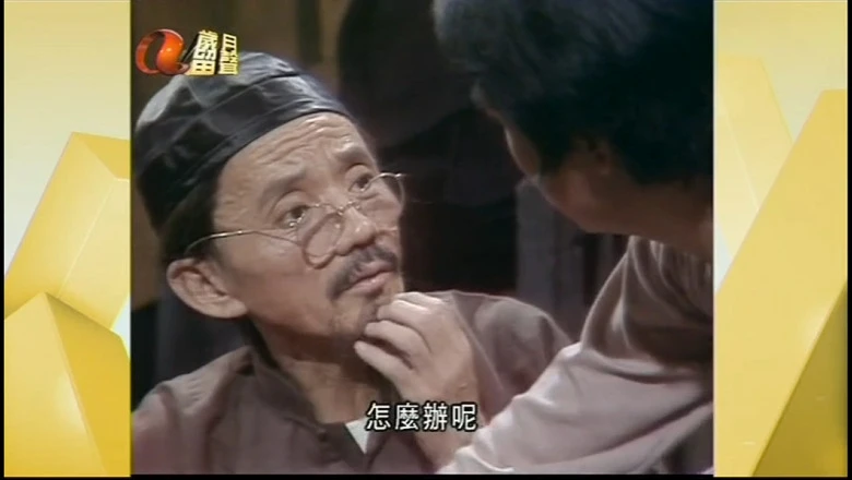 视频截图2.webp