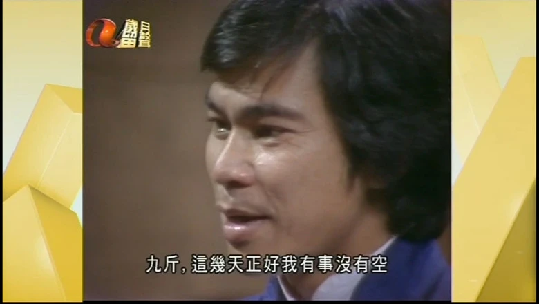 视频截图1.webp