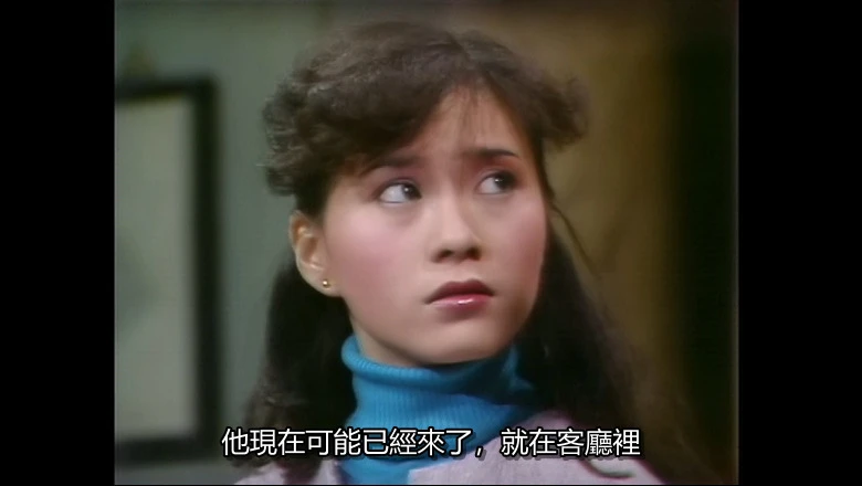 视频截图4.webp