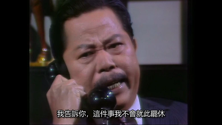 视频截图3.webp
