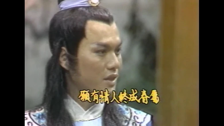视频截图3.webp