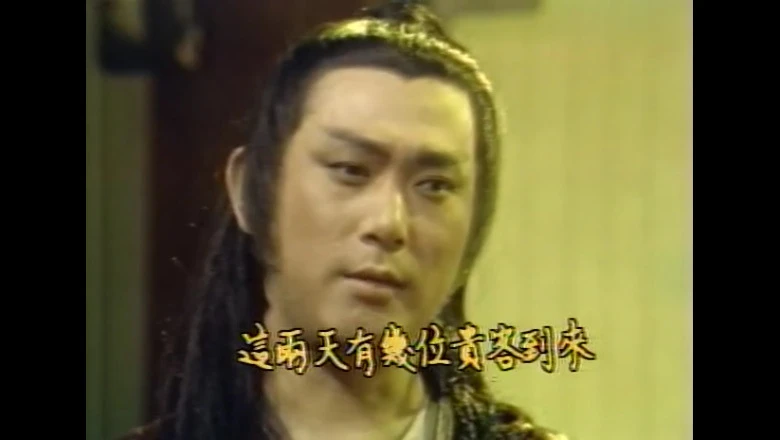 视频截图2.webp