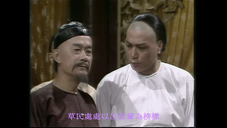视频截图4.webp