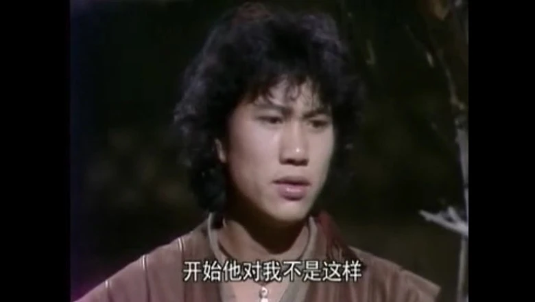 视频截图4.webp