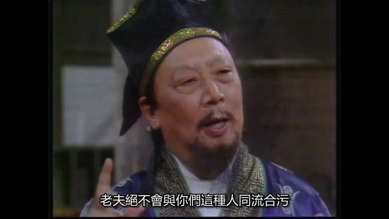 视频截图3.webp