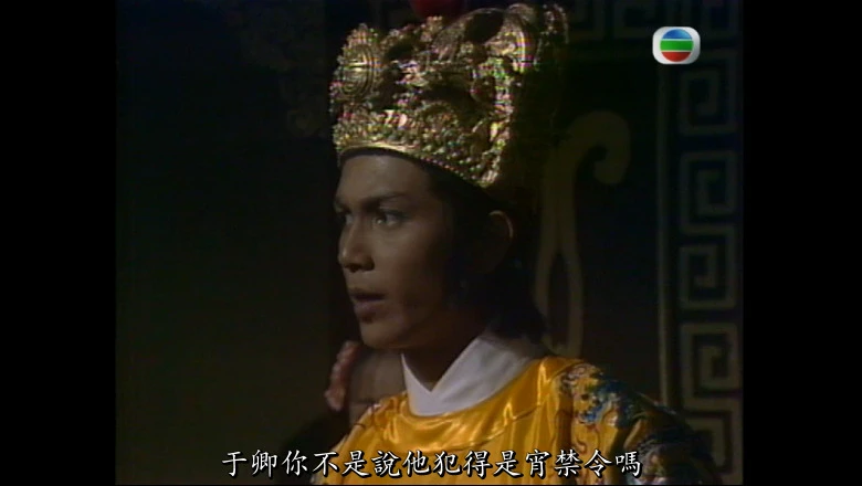 视频截图4.webp