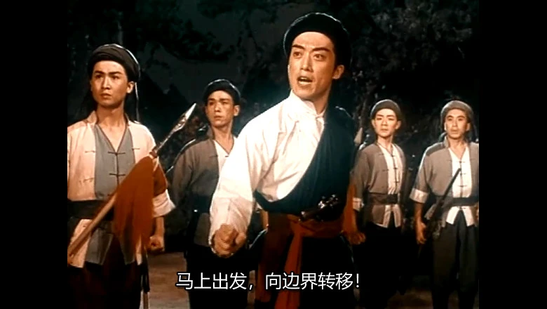 视频截图4.webp