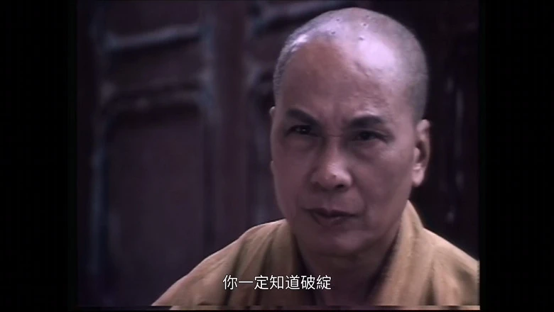 视频截图2.webp