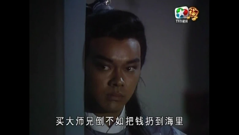视频截图3.webp