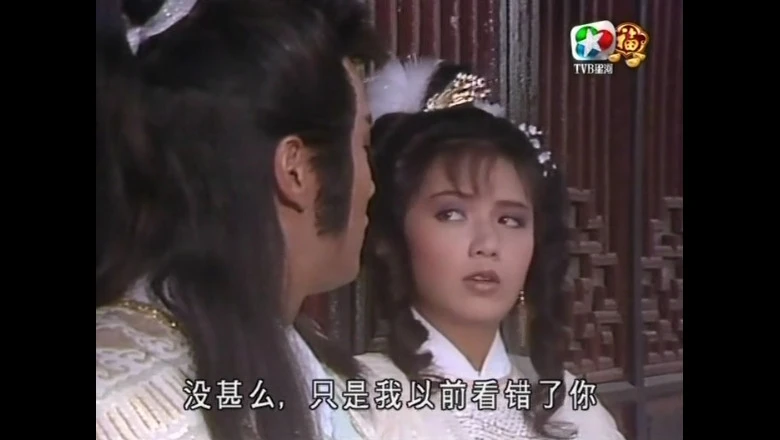 视频截图1.webp