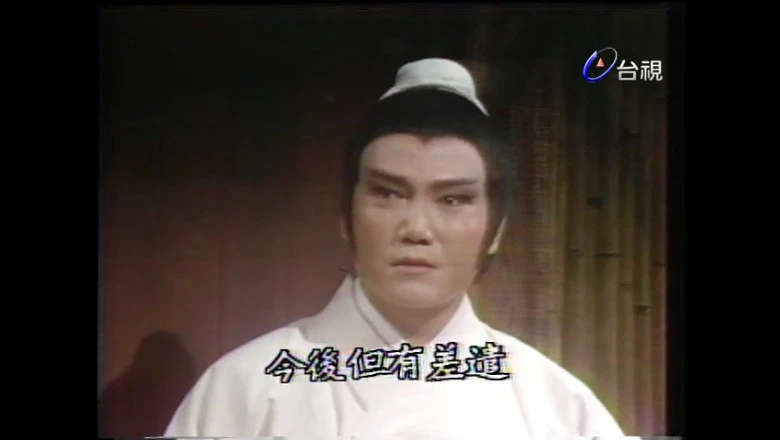 视频截图1.webp