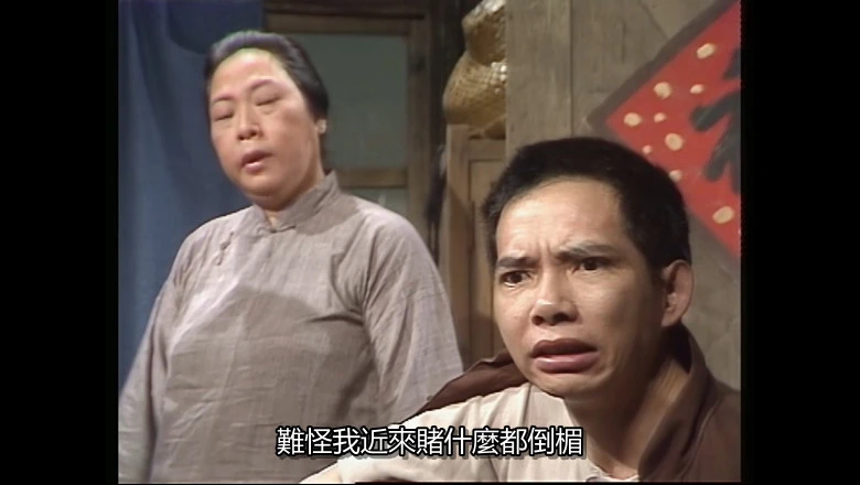 视频截图1.webp