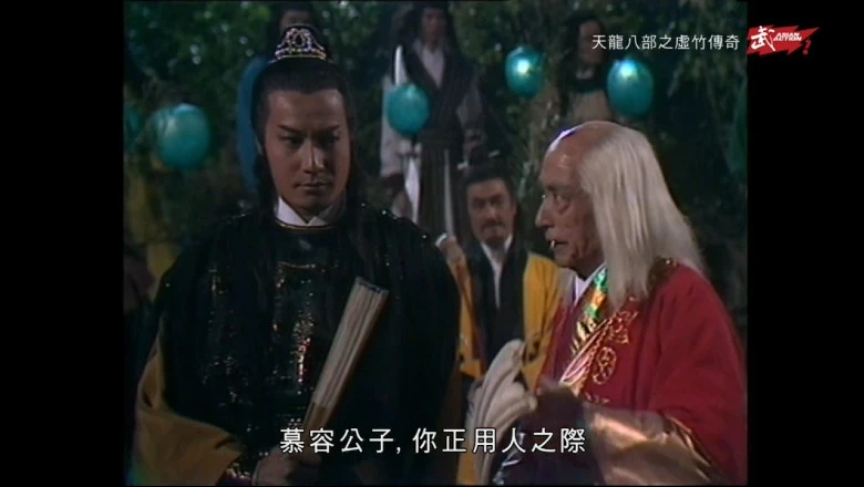 视频截图3.webp
