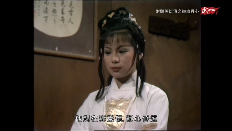 视频截图4.webp