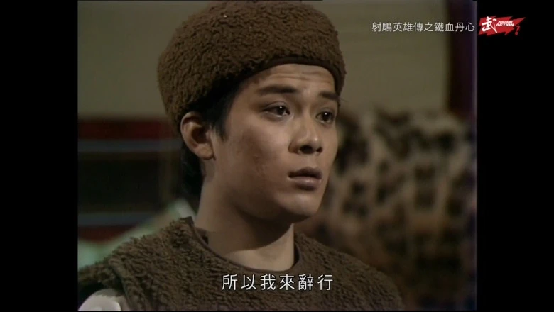 视频截图3.webp