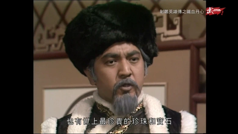 视频截图1.webp