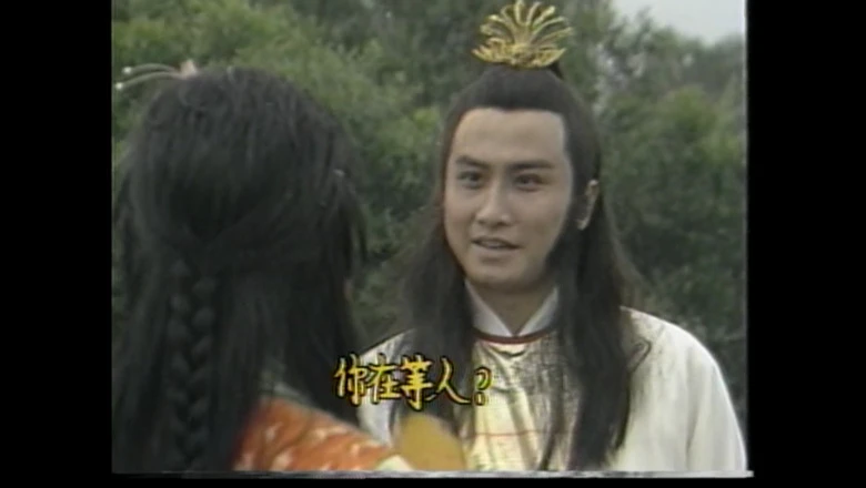 视频截图.webp