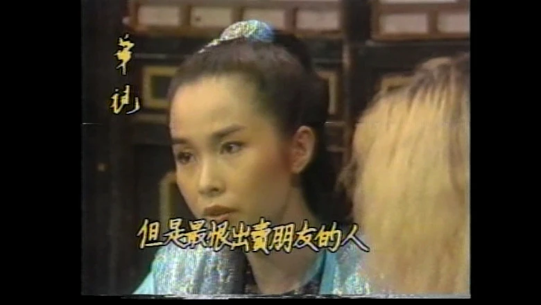 视频截图1.webp