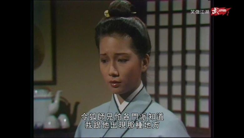 视频截图1.webp