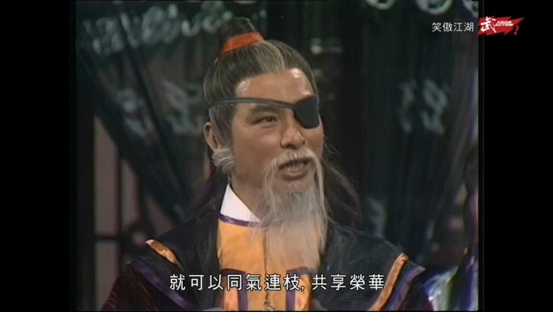 视频截图4.webp