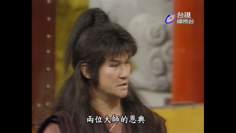 视频截图3.webp