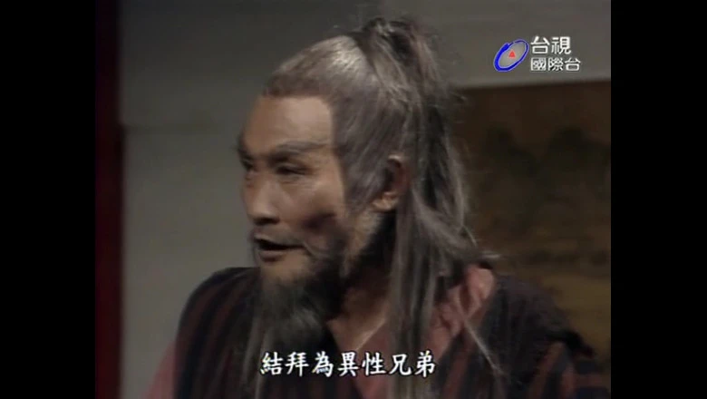 视频截图4.webp