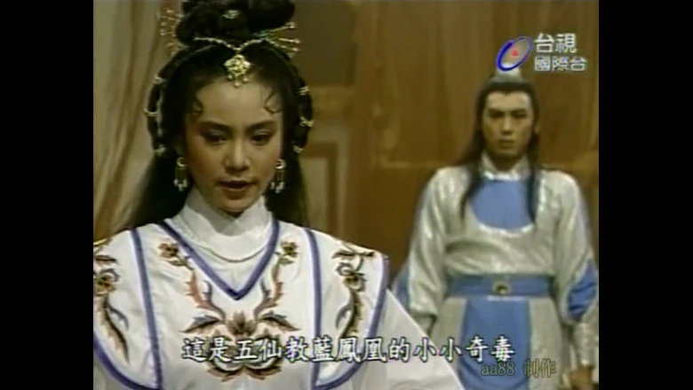 视频截图1.webp